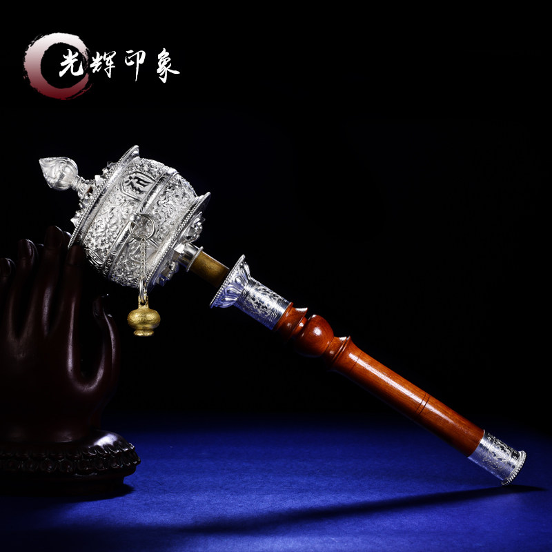 Tibetan dharma pure silver six-character truth hand-turned sutra wheel foot silver pure hand-carved eight auspicious figures turn sutra tube