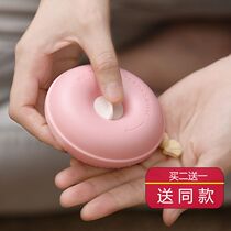 Sealed small medicine box Japan portable package travel round snack box vitamin pill medicine portable storage box