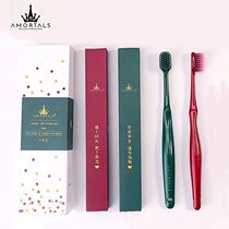 Korea Amortals Erm Grape toothbrush wide head soft hair bamboo charcoal fiber to protect gums and prevent bleeding 2 couples