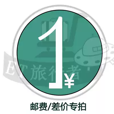 Difference hyperlink Postage custom deposit How much difference to make up how much