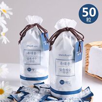 50 pieces of travel cotton disposable compression face towel towel square towel face towel thickened portable female travel supplies