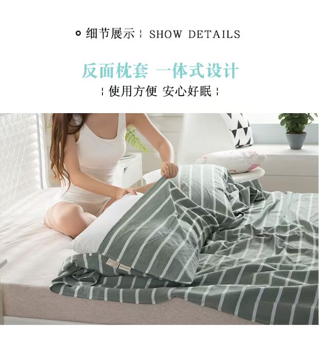 Du lịch giường đôi chăn đơn khách sạn trong nhà khách sạn bẩn túi ngủ người lớn chống bẩn giặt bông di động túi ngủ đi phượt