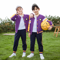Primary school childrens school uniforms Spring and autumn suit Kindergarten uniforms Inn College Wind first grade Enrolment children sports class uniforms