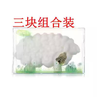 Germany imported Cadpery cartoon soap sheep pig duck bath soap baby soap baby body soap X3