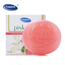 Germany Kappus Kappus pink rose facial soap Flower soap essential oil moisturizer soap cleansing skin soap