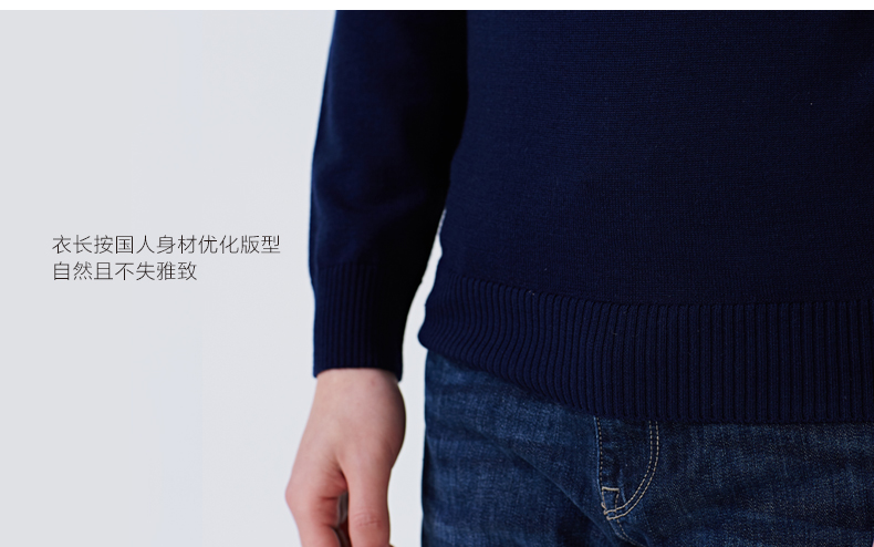 拉夫劳伦制造商 本米 男100%澳洲美利奴羊毛衫 图5