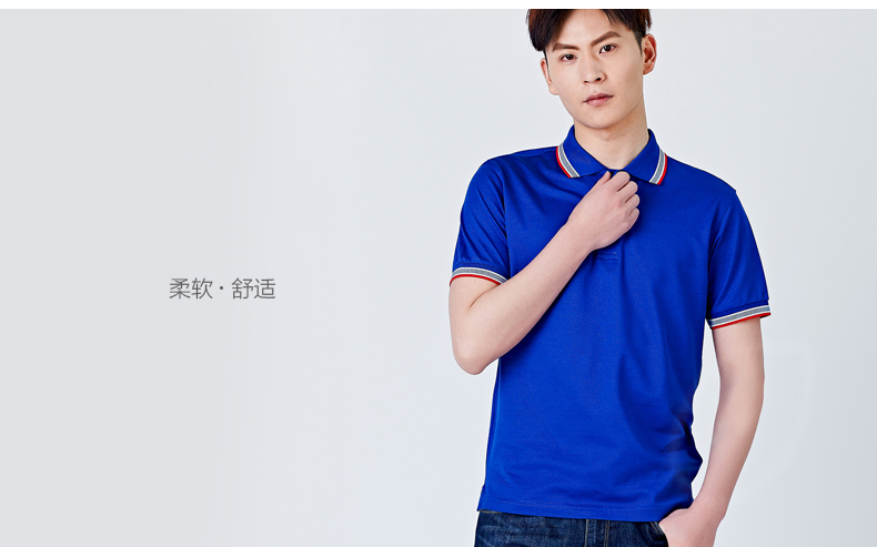 Benmi BENMI Nam Mercerized Cotton POLO Áo Sơ Mi Tương Phản Kinh Doanh Bình Thường Ngắn Tay Áo Ve Áo T-Shirt Giới Hạn Giảm Giá Thời Gian