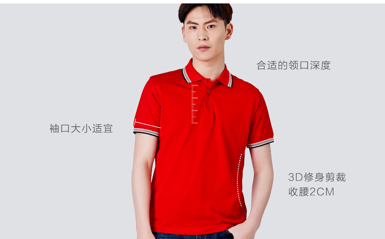 Benmi BENMI Nam Mercerized Cotton POLO Áo Sơ Mi Tương Phản Kinh Doanh Bình Thường Ngắn Tay Áo Ve Áo T-Shirt Giới Hạn Giảm Giá Thời Gian