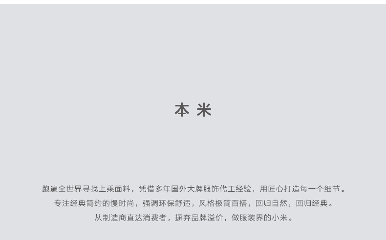 拉夫劳伦制造商 本米 男550g加厚V领美利奴羊毛衫 图23