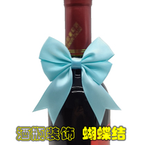 Perfume bottle red wine golden wine red bow elastic ring plastic bottle decoration wedding wine silk flower certificate flower