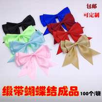 Ribbon Bow Decoration Gift Wrap Ribbon Ribbon Invitations Bow Gift Box Bow Ribbon
