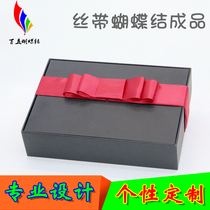 Birthday gift packaging ribbon bow DIY ribbon decoration bow casual gift box bow ribbon