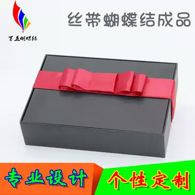 Birthday gift packaging ribbon bow DIY ribbon decoration bow casual gift box bow ribbon