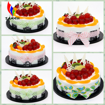 Baking decorative cloth strip strap packaging ribbon cake decoration mousse around the edge ribbon bow finished