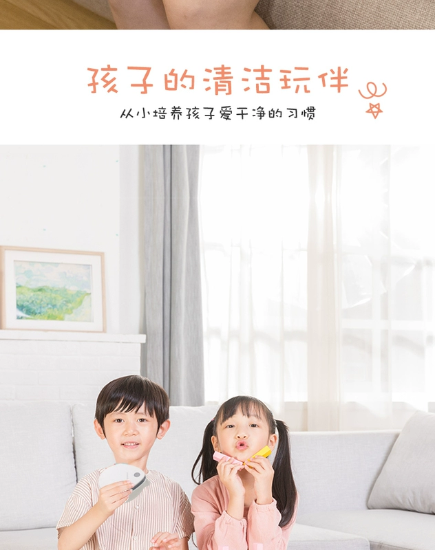 Emmett mini máy hút bụi không dây hộ gia đình nhỏ cực kỳ yên tĩnh cầm tay thuốc tẩy mông tẩy máy tính để bàn - Máy hút bụi