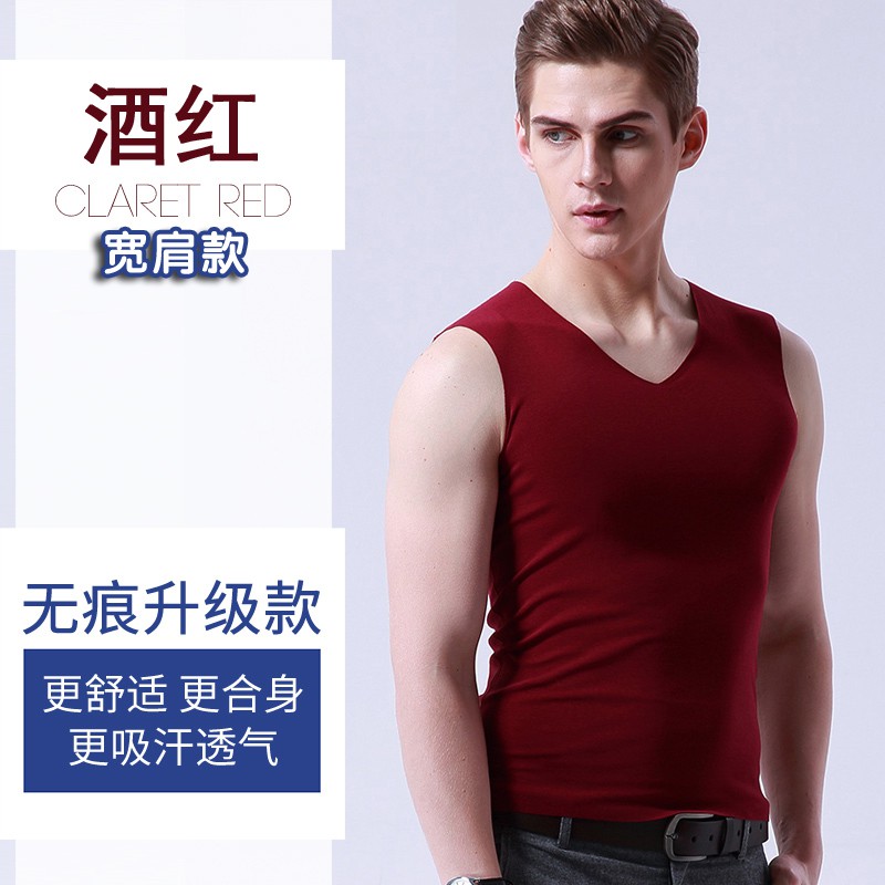 Summer mens lụa băng vest hoàn toàn thoải mái Mordale mens mens đồ lót tay cơ thể thở thể thao đáy nam giới.