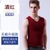 Summer mens lụa băng vest hoàn toàn thoải mái Mordale mens mens đồ lót tay cơ thể thở thể thao đáy nam giới. 