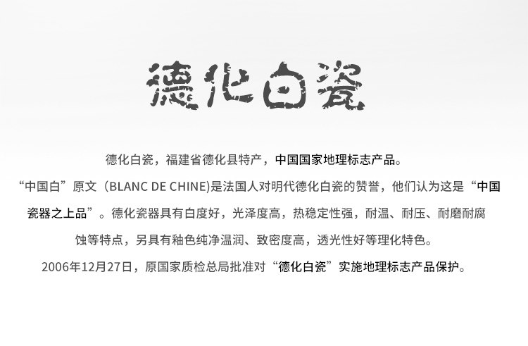 Ликер Cup 【送长辈领导】中式高档白酒杯分酒器套装家用羊脂玉清酒一口酒具 Maxiusi