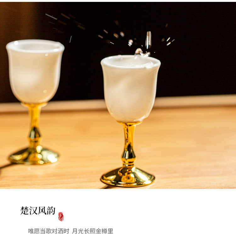 Ликер Cup 【送长辈领导】中式高档白酒杯分酒器套装家用羊脂玉清酒一口酒具 Maxiusi