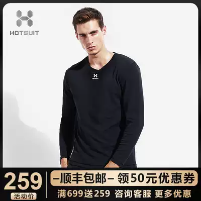 American HOTSUIT sports long-sleeved T-shirt men's round neck spring and summer outdoor running fitness clothes men's short-sleeved t-shirt