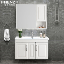 Faensa bath cabinet combination 90 modern minimalist washbasin cabinet combined toilet 70 80cm hanging cabinet