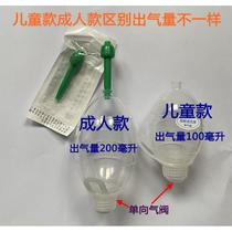 Pharynx Drumtube Blow-up Pharynx Drummer Tube Blow-up Adult pharynx Drum Tube Blow Zhang children Ear Membranes Inner Trap Clogged Cleaning