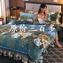 Winter warm coral velvet milk velvet double-sided velvet plus velvet thickened four-piece gold mink velvet quilt cover quilt cover sheet