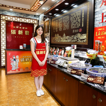 Zhang Xinfas store grained seeds sugar-free grained seeds fruity Xiangtan specialty handmade ancient method belang