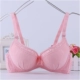 14 đồ lót nữ 15 học sinh 16 trung học 17 nữ 18 áo ngực 19 tập hợp 20 corset nhỏ điều chỉnh ngực nhỏ