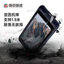 6 inch handheld terminal PDA) Industrial handheld terminal) Smart handheld terminal) Two-dimensional code scanning PDA research and maintenance