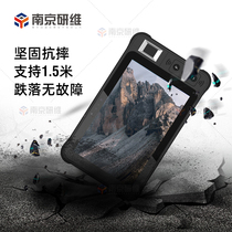 UHF rfid pad)7-inch three-proof tablet computer) three-proof rfid tablet brand