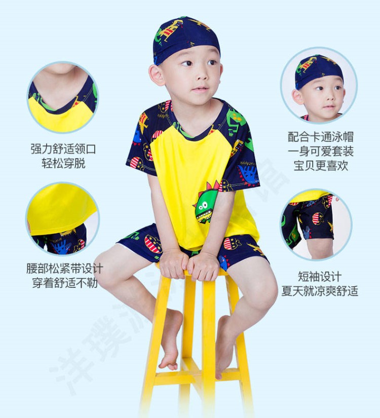Đồ bơi trẻ em cho bé trai thân bơi phù hợp với bé trai Đồ bơi chia đôi Hàn Quốc Kem chống nắng cho bé Đồ bơi có mũ bảo hiểm - Bộ đồ bơi của Kid đồ bơi cho bé 1 tuổi