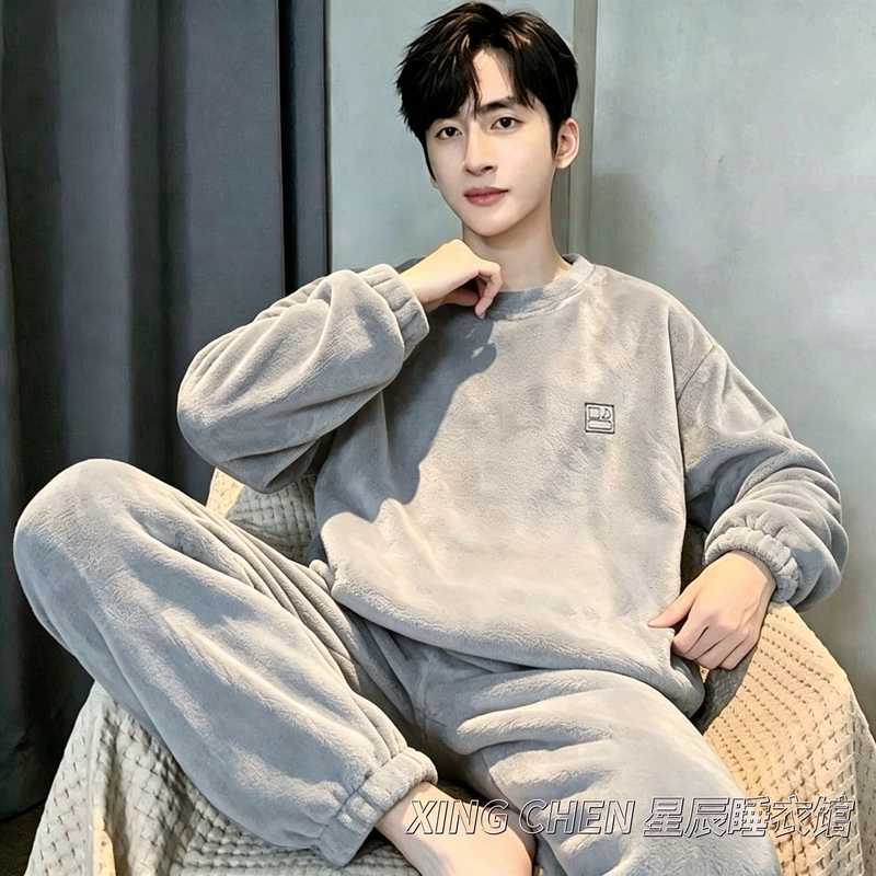 Men's Pajamas Autumn and Winter Coral Velvet Thickened Warm Men's Large Size Flannel Winter Home Wear Set