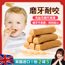 British imported Bickiepegs Bickiepegs molar stick Baby infant molar snack biscuit High calcium bite resistance
