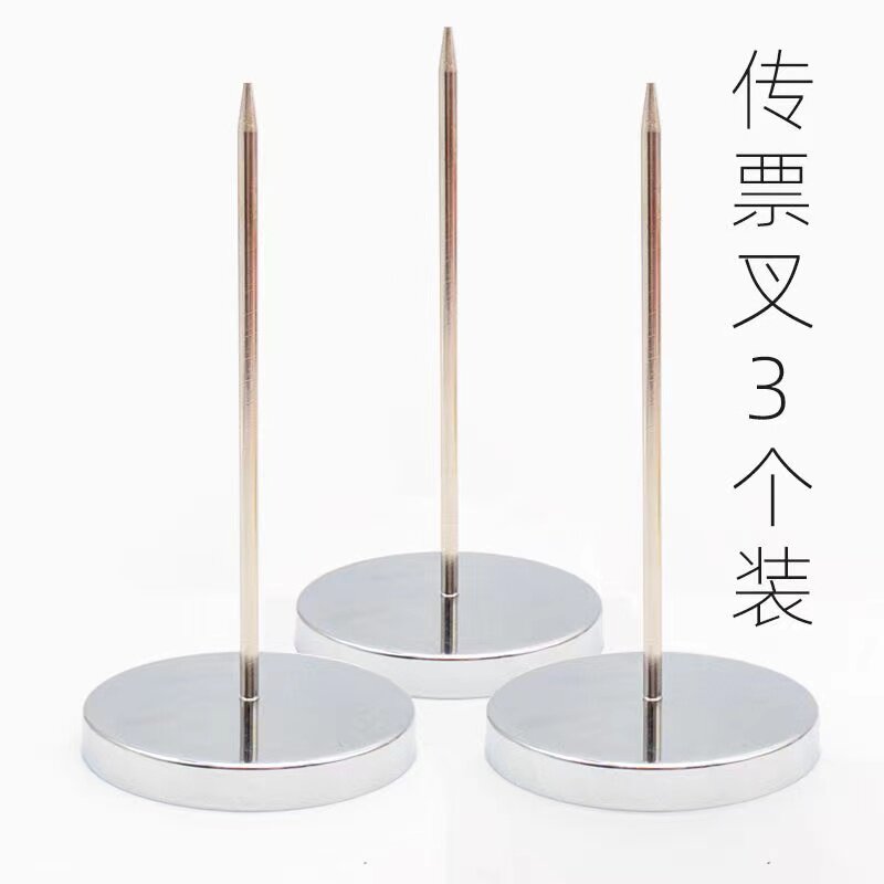 Stainless Steel Bar Table Menu Takeaway Single Ware Integrated Bill Nail Subpoena Fork Collection Seat Pin Inserts Kitchen Milk Tea Shop