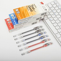 Informed Pen 2501 Test Special Neutral Pen 0 5mm Full Needle Tube Water Pen Student Test Sign Pen