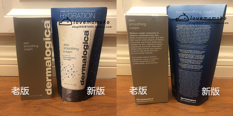Phiên bản mới Kem dưỡng ẩm chống oxy hóa Demerle dermalogica Amino Acid Silk Moisturising Cream All-round 100g - Kem dưỡng da laneige dưỡng ẩm