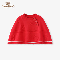 British girls New Years wear shawl knitted sweater cute and British style outer cape YRWLJ1P161A