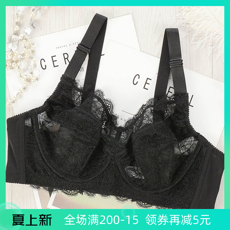 Spring and summer thin models sexy large size underwear thin models breathable fat mm underwear full cup soft rim large chest small gathering