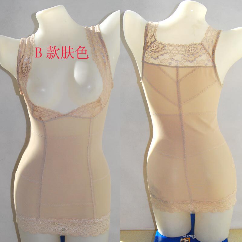 Body - Ref 669601 Image 36