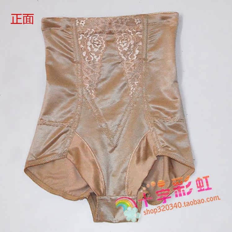 body amincissant - Ref 670737 Image 37
