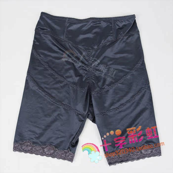 body amincissant en spandex - Ref 673496 Image 52