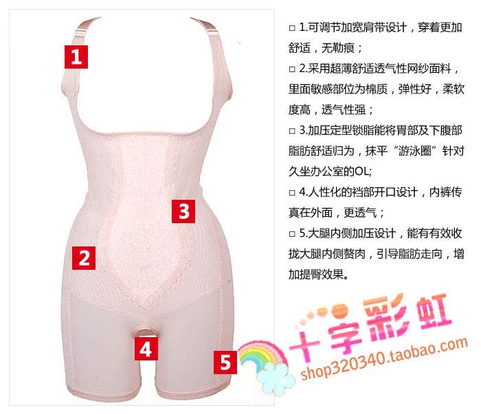 Body - Ref 669590 Image 39