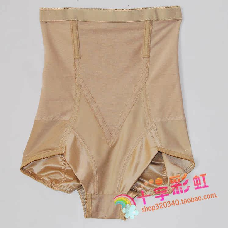 body amincissant - Ref 670737 Image 40