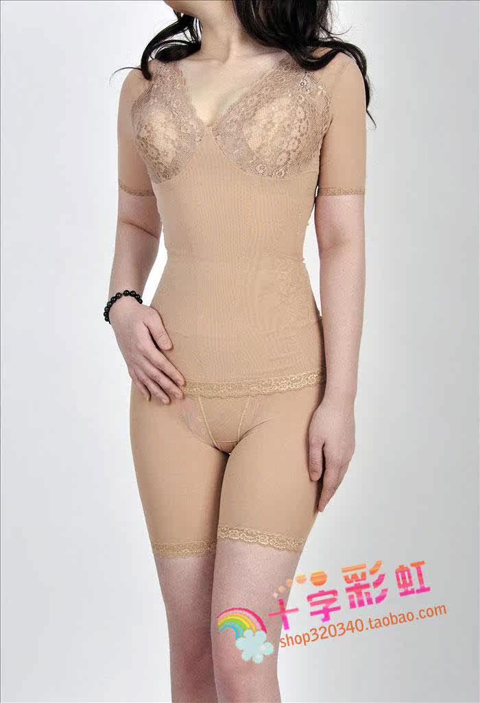 Body en spandex - Ref 669579 Image 33