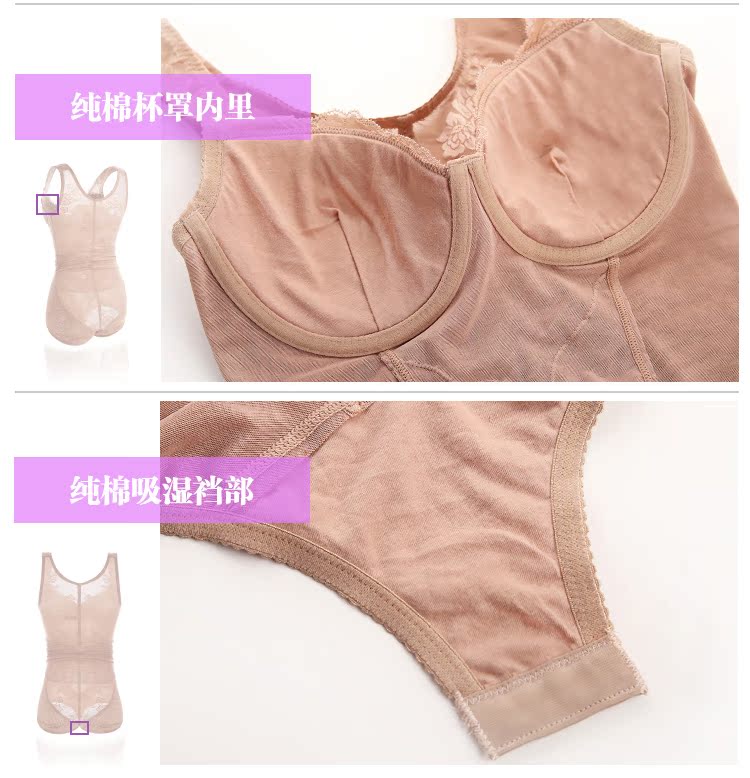 Body en spandex - Ref 669576 Image 34