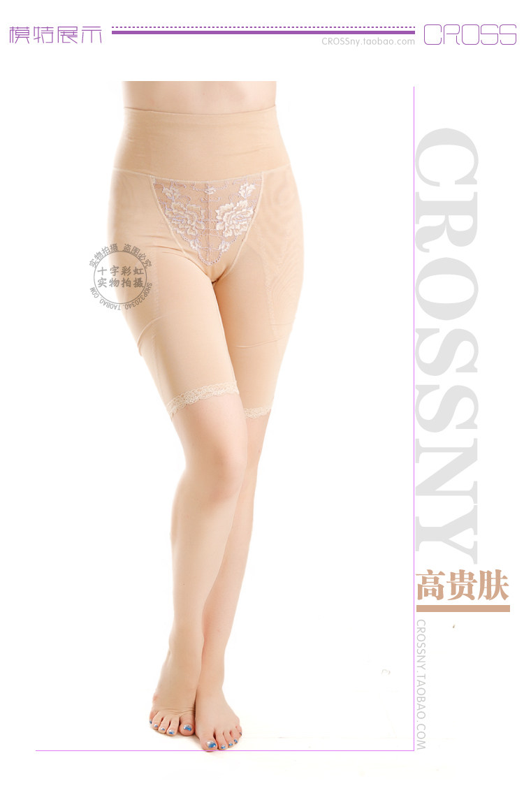 body amincissant en spandex - Ref 670098 Image 31