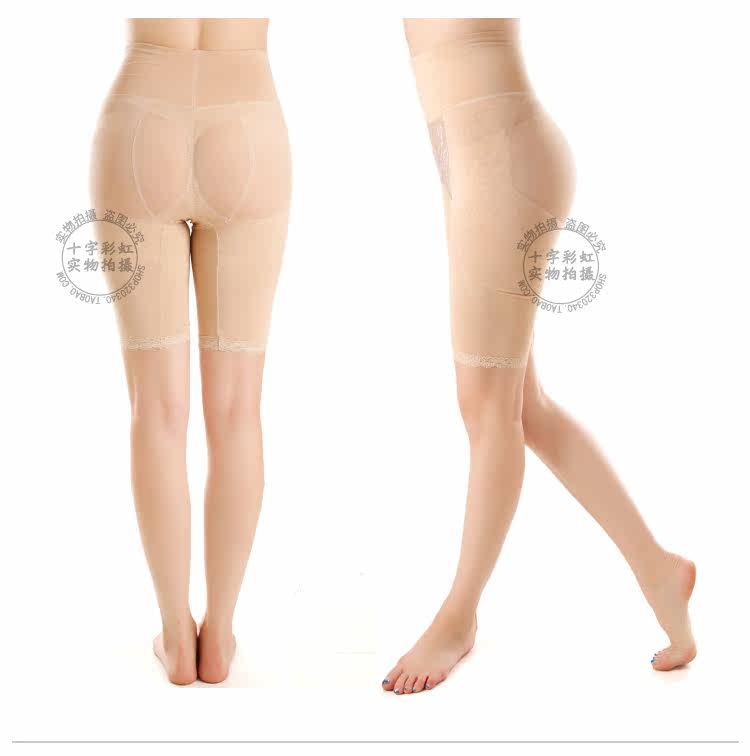 body amincissant en spandex - Ref 670098 Image 32
