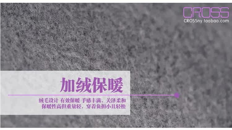 Sous-vêtement minceur - Ref 707180 Image 32