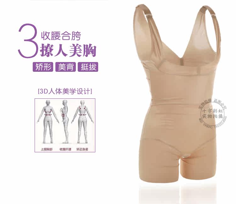 Body - Ref 669599 Image 11